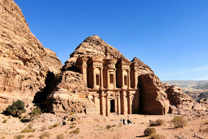 Tagestour nach Petra